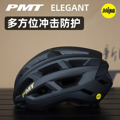 2024年10月高端騎行頭盔權(quán)威盤點(diǎn) 6款頂級防護(hù)與科技之選