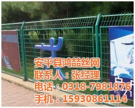 公路護(hù)欄網(wǎng)安裝服務(wù)與安平縣鴻喆絲網(wǎng)認(rèn)證商家 高清圖片展示隧道應(yīng)用實(shí)例