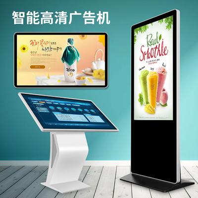 廣告屏太多怎么統一管理？多媒體信息發布系統幫你解決！起底